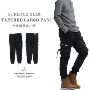[零碼促銷]伸縮側袋縮口褲 束口褲管工作褲 側袋褲 修身休閒褲 多口袋工作長褲 工裝褲 口袋褲 縮腳褲 束腳褲 Tapered Cargo Pant Cargo Pants Slim Casual Pants (337-2085-21)黑色 M L XL 2L 3L(腰圍:28~37英吋/71~94公分) 男 [實體店面保障] sun-e