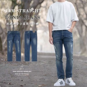 抓破褲管彈性牛仔褲 小直筒牛仔長褲 復古牛仔褲 破壞丹寧 刷紋刷白牛仔褲 直筒褲 Ripped Jeans Slim Straight Jeans Stretch Denim Distressed Jeans Straight Leg(337-2098-32)牛仔色 腰圍:28~37英吋 (71~94公分) 男 [實體店面保障] sun-e