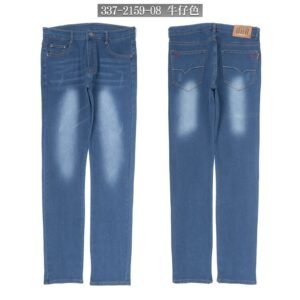 伸縮小直筒牛仔褲 直筒彈性牛仔褲 直筒褲 刷白牛仔長褲 車繡後口袋 Straight Extendable Denim Jeans Stretch Slim Jeans Pants Embroidered Pockets (337-2159-08)牛仔色 M L XL 2L 3L (腰圍:28~37英吋/71~94公分) 男 [實體店面保障] sun-e