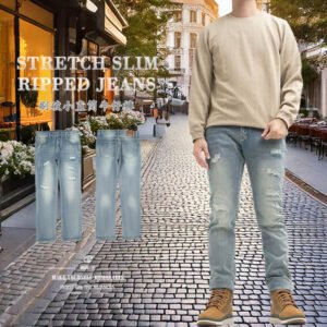 刷破小直筒牛仔褲 褲管彈性牛仔褲 小直筒牛仔長褲 抓破牛仔褲 復古牛仔褲 破壞丹寧 刷紋刷白牛仔褲 直筒褲 Ripped Jeans Slim Straight Jeans Stretch Denim Distressed Jeans Straight Leg(337-2185-34)淺藍色 腰圍:28~37英吋 (71~94公分) 男 [實體店面保障] sun-e