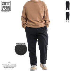加大尺碼刷毛衝鋒褲 保暖刷毛軟殼褲 防風長褲 拉鍊口袋刷毛褲 保暖褲 黑色長褲 素面長褲 全腰圍鬆緊帶休閒褲 Big And Tall Soft Shell Pants Fleece Lined Warm Pants Casual Pants (343-1002-21)黑色 5L 6L (腰圍:38~43英吋 / 97~109公分) 男 [實體店面保障] sun-e