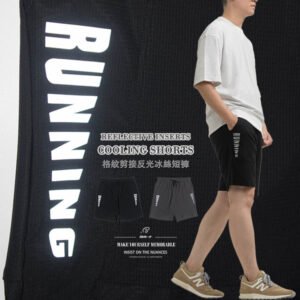 sun-e格紋剪接反光冰絲短褲 輕薄彈力運動短褲 涼爽休閒短褲 夜間活動反光材質 鬆緊格紋休閒褲 黑色短褲 Cooling Elastic Track Shorts Athleisure Reflective Text Casual Shorts Stretch Shorts Track Pants Sport Shorts Plaid Pants (343-1005-22)深灰色 (343-1005-21)黑色 XL 2L (腰圍:32~37英吋 / 81~94公分) 男 [實體店面保障]