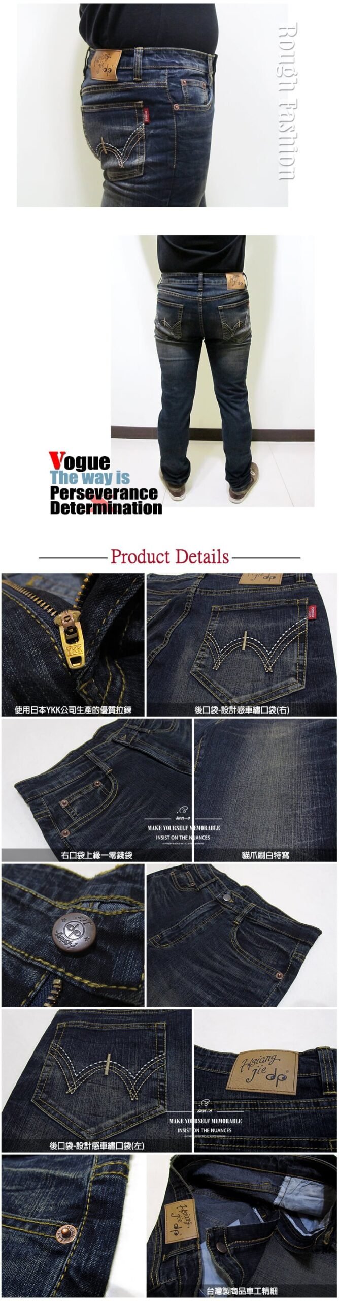 sun-e台灣製牛仔褲、小直筒牛仔長褲、彈性牛仔褲、貓爪刷白牛仔褲、後口袋車繡牛仔褲、休閒丹寧、台灣製彈性丹寧長褲、小直筒丹寧長褲、休閒牛仔褲、單寧長褲、腰圍有皮帶環(褲耳)、褲檔有拉鍊(345-3236-37) 腰圍:M L XL 2L 3L 4L(28~39英吋):圖片 2