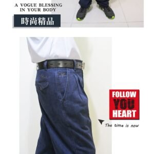 sun-e加大尺碼台灣製造天絲棉打摺牛仔褲、大尺碼牛仔長褲、天絲棉長褲、大尺碼丹寧、休閒牛仔褲、單寧打摺褲、腰圍有皮帶環(褲耳)、褲檔使用YKK拉鍊、深藍色牛仔褲(384-A680-08)深牛仔 腰圍:40 42 44 46(英吋) [實體店面保障]