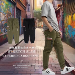 韓版鬆緊貼袋束口褲 顯瘦縮口褲 工作褲 側袋褲 褲管束口修身休閒褲 多口袋工作長褲 鬆緊腰圍側貼袋休閒長褲 工裝褲 鬆緊褲管慢跑褲 口袋褲 縮腳褲 束腳褲 Cargo Jogger Pants Joggers Cargo Pants Slim Casual Pants (390-3101-11)墨綠色 (390-3102-21) 黑色   M L XL 2L 3L (腰圍:26~37英吋 / 66~94公分) 男 [實體店面保障] sun-e