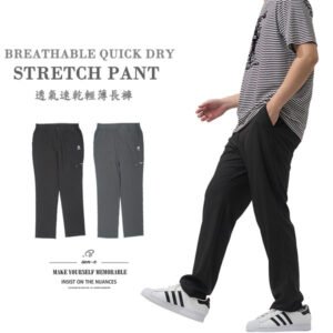 透氣速乾輕薄長褲 腰圍兩側鬆緊設計長褲 彈力布料休閒長褲 直筒褲 Breathable Quick Dry Casual Pants Stretch Pants Regular Fit Pants (390-8985-21)黑色 (390-8984-22) 深灰 腰圍:28~41英吋 (71~104公分) 男 [實體店面保障]sun-e