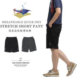 透氣速乾輕薄短褲 運動短褲 口袋褲 彈性短褲 兩側鬆緊腰褲 休閒短褲 休閒褲 Breathable Quick Dry Casual Pants Stretch Pants Sport Shorts Short Pants (390-8988-21)黑色、(390-8987-22)深灰 M L XL 2L 3L (腰圍:28~37英吋 / 71~94公分) 男 [實體店面保障] sun-e