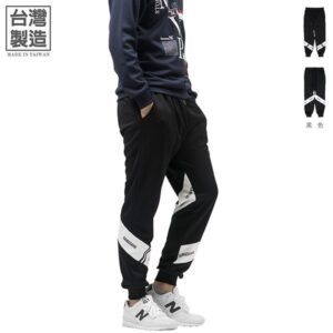 運動束口褲 台灣製九分褲 九分縮口褲 Track Jogger Pants 運動休閒褲 全腰圍鬆緊帶彈性運動褲 鬆緊褲管慢跑褲 休閒長褲 黑色長褲 縮腳褲 束腳褲 Made In Taiwan Athleisure Pants Cropped Pants Track Pants Sports Pants Casual Pants (310-3855-21)黑色 L XL (腰圍:28~33英吋/71~84公分) 男 [實體店面保障]sun-e