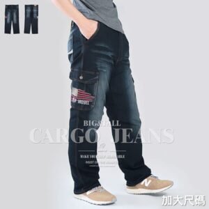 加大尺碼牛仔工作褲 大尺碼牛仔褲 彈性直筒丹寧 多口袋工作長褲 側貼袋刷白牛仔褲 貓爪牛仔長褲 大尺碼長褲 單寧 口袋褲 工裝褲 車繡後口袋 車繡側貼袋 Big_And_Tall Cargo Jeans Denim Cargo Pants Embroidered Pockets (337-2068-21)深牛仔 腰圍42 44 46 48 50(英吋) 男 [實體店面保障] sun-e