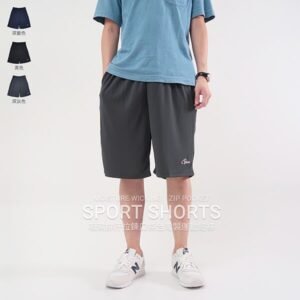 ［已售完］吸濕排汗運動短褲 拉鍊口袋台灣製運動褲 排汗速乾短褲 球褲 機能纖維彈性短褲 休閒短褲 Sport Shorts Track Shorts Running Shorts Short Pants (310-1612-08)深藍色、(310-1612-21)黑色、(310-1612-22)深灰色 L XL(腰圍30~38英吋) 男 [實體店面保障] sun-e