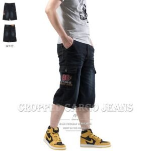 七分牛仔褲 牛仔工作褲 牛仔側袋褲 丹寧七分褲 工作短褲 牛仔七分褲 彈性牛仔褲 車繡口袋刷紋丹寧短褲 多口袋刷白牛仔褲 側貼袋彈性短褲 工裝褲 口袋褲 Cropped Jeans Cargo Jeans Shorts Denim Shorts Cargo Pants Short Pants Stretch Jeans (307-7542-21)深牛仔 L XL 2L 3L 4L 5L (腰圍:30~41英吋 / 76~104公分) 男 [實體店面保障] sun-e