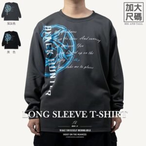加大尺碼長袖T恤 台灣製長袖T恤 圖案T恤 英文字T恤 圓領T恤 長袖上衣 長Tee 黑色T恤 羅紋布袖口 Big Amd Tall Made In Taiwan T-shirts Long Sleeve T-shirts Crew Neck T-Shirts (310-3856-21)黑色、(310-3856-22)深灰色 4L 5L (胸圍:52~55英吋 / 132~140公分) 男 [實體店面保障] sun-e