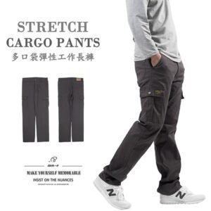 工作褲 休閒長褲 彈性長褲 側袋褲 工裝褲 側貼袋工作長褲 多口袋休閒褲 直筒褲 口袋褲 Stretch Cargo Pants Casual Pants (307-7526-22)深灰色 M L XL 2L 3L 4L 5L (腰圍:28~41英吋 / 71~104公分) 男 [實體店面保障] sun-e