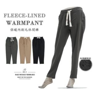 保暖內刷毛休閒褲 刷毛褲 保暖褲 全腰圍鬆緊帶休閒長褲 彈性長褲 Fleece Lined Warm Pants Casual Pants (012-3061-11)軍綠色、(012-3061-16)卡其色、(012-3061-21)黑色 F (腰圍:71~84公分 / 28~33英吋) 女 [實體店面保障] sun-e