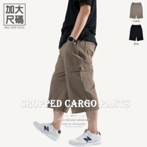 加大尺碼八分褲 精工前染八分工作褲 休閒短褲 純棉側袋褲 大尺碼男裝 多口袋工作短褲 側貼袋休閒褲 大尺碼短褲 工裝褲 口袋褲 後腰圍鬆緊帶 Big And Tall Cropped Pants Cargo Pants Mens Cargo Shorts Short Pants (327-6117-01)卡其色、(327-6117-02)黑色 單一尺寸 F (腰圍:91~122公分 / 36~48英吋) 男 [實體店面保障] sun-e