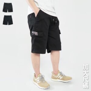 加大尺碼短褲 工作短褲 多口袋彈性休閒短褲 側貼袋五分褲 工作褲 休閒褲 口袋褲 全腰圍鬆緊帶 BIG&TALL CARGO SHORTS CARGO PANTS SHORTS SHORT PANTS (337-2056-21)黑色 腰圍40~48(英吋) [實體店面保障] sun-e