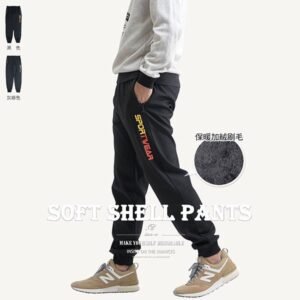 加絨刷毛軟殼褲 保暖刷毛長褲 防風長褲 衝鋒褲 刷毛褲 縮口褲 保暖褲 拉鍊口袋運動褲 束口褲 休閒長褲 縮腳褲 束腳褲 黑色長褲 全腰圍鬆緊帶休閒褲 Soft Shell Pants Fleece Lined Warm Pants Track Jogger Pants Casual Pants (321-3829-01)灰綠色、(321-3829-02)黑色 M L XL 2L (腰圍:28~35英吋 / 71~89公分) 男 [實體店面保障]sun-e