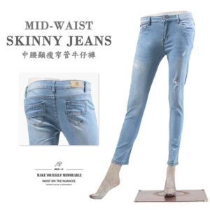 顯瘦牛仔窄管褲 割破褲管中腰牛仔褲 彈性小腳褲 修身丹寧長褲 AB褲 前刷紋褲管窄管牛仔褲 Mid-Waist Skinny Denim Jeans Ripped Jeans、Denim Pants (050-5821-32)淺牛仔 S M L XL (腰圍:26~33英吋 / 66~84公分) 女 [實體店面保障] sun-e