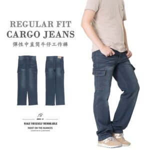 牛仔工作褲 中直筒彈性牛仔褲 丹寧側袋褲 多口袋工作長褲 刷白牛仔長褲 工裝褲 直筒褲 口袋褲 車繡後口袋側貼袋長褲 Cargo Jeans Denim Cargo Pants Regular Fit Jeans Embroidered Pockets (347-3103-34)牛仔色 L XL 2L 3L 4L (腰圍:30~39英吋/76~99公分) 男 [實體店面保障] sun-e