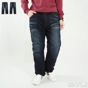 加大尺碼彈性牛仔褲 中直筒牛仔長褲 丹寧 貓爪刷白牛仔褲 大尺碼長褲 單寧 BIG_AND_TALL JEANS PANTS DENIM (307-7283-21)藍黑色 腰圍42 44 46 48 50(英吋) [實體店面保障] sun-e