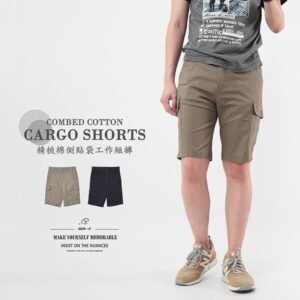 精梳棉工作短褲 休閒短褲 五分褲 多口袋工作褲 側貼袋彈性短褲 休閒褲 工裝褲 口袋褲 Mens Cargo Shorts Cargo Pants Short Pants (327-0326-01)卡其色、(327-0326-02)黑色 L XL 2L 3L 4L 5L(腰圍76~101公分  30~40英吋) 男 [實體店面保障] sun-e