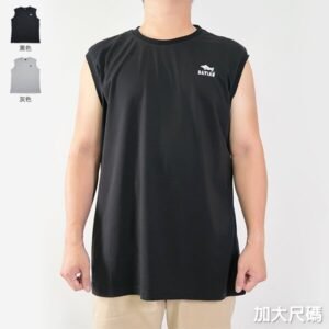 加大尺碼背心 棉質無袖背心 圓領吊嘎背心 素面背心 無袖T恤 背心T恤 無袖上衣 運動背心 夏天背心 球衣 慢跑背心 健身背心 無挖背背心 百搭背心 TANK TOPS SLEEVELESS SHIRTS BIG_AND_TALL (312-6110-21)黑色、(312-6110-28)灰色 3L 4L(胸圍52~55英吋) [實體店面保障] sun-e