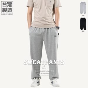 縮口棉褲 台灣製棉褲 運動棉褲長褲 縮口褲 束口棉褲 休閒長褲 運動長褲 褲管縮口運動褲 棉質長褲 全腰圍鬆緊帶邊條長褲 台灣製造 灰色棉褲 黑色棉褲 慢跑褲 縮腳褲 束腳褲 Made In Taiwan Sweat Pants Track Jogger Pants Sport Pants Casual Pants (003-1106-21)黑色、(003-1106-22)灰色 S M L XL (腰圍:66~97公分 / 26~38英吋) 男女可穿 [實體店面保障] sun-e