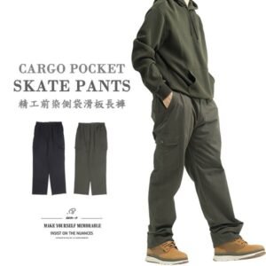 精工前染側袋滑板長褲 滑板褲 工作褲 休閒褲 純棉長褲 工作長褲 側袋褲 側貼袋休閒長褲 工裝褲 口袋褲 Skate Pants Cargo Pants Casual Pants (327-1105-01)灰綠色、(327-1105-02)黑色 XL 2L (腰圍:81~99公分 / 32~39英吋) 男 [實體店面保障] sun-e