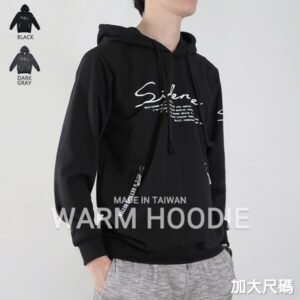 加大尺碼台灣製保暖帽T 英文字連帽T恤 休閒連帽外套 長袖T恤 帽子T恤 連帽上衣 長袖上衣 休閒長TEE 灰色T恤 黑色T恤 BIG_AND_TALL MADE IN TAIWAN HOODIE T-shirt (310-0939-21)黑色、(310-0939-89)深灰色 4L 5L 6L(胸圍54~60英吋) [實體店面保障] sun-e