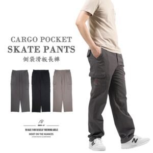 滑板褲 工作褲 精工前染休閒褲 純棉長褲 工作長褲 側袋褲 側貼袋休閒長褲 工裝褲 口袋褲 Skate Pants Cargo Pants Casual Pants (327-5817-01)卡其色、(327-5817-02)灰色、(327-5817-03)黑色 M L XL (腰圍:71~89公分 / 28~35英吋) 男 [實體店面保障] sun-e
