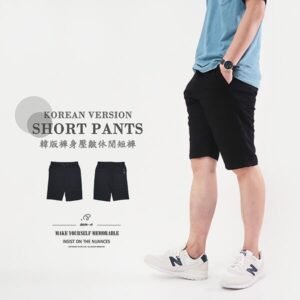 韓版休閒短褲 壓皺橫紋薄短褲 顯瘦短褲 五分褲 全腰圍鬆緊帶短褲 休閒褲 Mens Shorts Short Pants (312-7061-21)黑色短褲 L XL 2L (腰圍76~97公分  30~38英吋) 男 [實體店面保障] sun-e