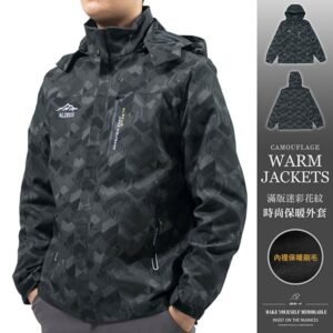 內刷毛保暖外套 滿版迷彩外套 防風保暖夾克外套 騎士外套 附帽可拆休閒外套 Fleece Lined Warm Jackets Camouflage Jackets Riding Jackets Windproof Jackets Casual Jackets Motorcycle Jackets (321-8029-01)灰綠色 L XL 2L (胸圍:46~50英吋/117~127公分) 男 [實體店面保障] sun-e