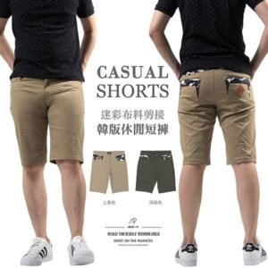 韓版休閒短褲 涼爽彈性短褲 五分褲 休閒褲Casual Short Pants(390-8975_8976)男sun-e