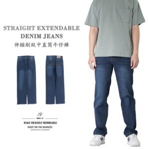 伸縮刷紋牛仔褲 中直筒彈性牛仔褲 刷白牛仔長褲 車繡後口袋 Straight Extendable Denim Jeans Pants Regular Fit Jeans Embroidered Pockets (347-3107-31)牛仔色 L XL 2L 3L 4L(腰圍:30~39英吋/76~99公分) 男 [實體店面保障] sun-e