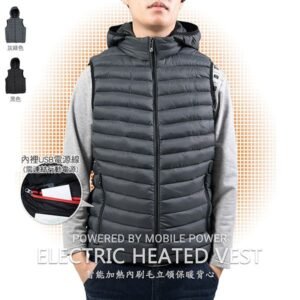 行動電源發熱智能背心 日本東麗碳纖維發熱絲保暖背心 超輕量保暖刷毛背心 立領鋪棉背心 素面背心外套 舖棉背心 附帽可拆休閒背心 潮流時尚百搭背心 秋冬背心 黑色背心 休閒馬甲 保暖馬甲 Electric Heated Vest Powered By Mobile Power Fleece Lined Warm Vest (312-8131-21)黑色、(312-8131-28)灰綠色 XL 2L(胸圍:44~47英吋/112~119公分) 男 [實體店面保障] sun-e