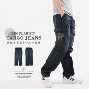 牛仔工作褲 繡龍多口袋牛仔褲 貓爪刷白側貼袋牛仔長褲 中直筒彈性牛仔褲 丹寧工作長褲 直筒褲 單寧 口袋褲 工裝褲 車繡後口袋 車繡側貼袋 Mens Jeans Regular Fit Cargo Jeans Cargo Pants Stretch Denim Pants Dragon Embroidery Cargo Pockets (321-8016-21)深牛仔 L XL 2L 3L 4L 5L(腰圍:76~104公分 / 30~41英吋) 男 [實體店面保障] sun-e