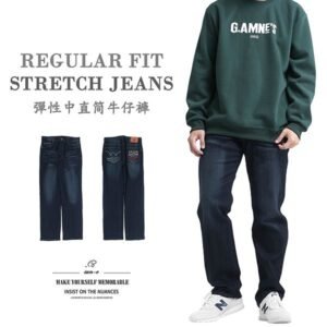 中直筒牛仔褲 彈性牛仔長褲 刷白牛仔褲 直筒褲 車繡後口袋刷紋丹寧 Regular Fit Stretch Jeans Denim Pants Embroidered Pockets (307-7583-21)深牛仔 M L XL 2L 3L 4L 5L (腰圍:28~41英吋 / 71~104公分) 男 [實體店面保障]sun-e