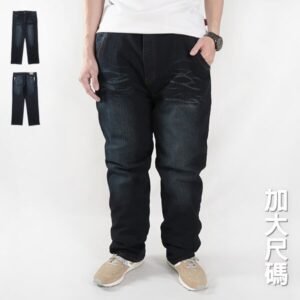 加大尺碼彈性牛仔褲 直筒牛仔長褲 丹寧 刷白牛仔褲 單寧 DENIM PANTS JEANS BIG_AND_TALL (337-2036-21)藍黑色 腰圍42 44 46 48 50(英吋) [實體店面保障] sun-e