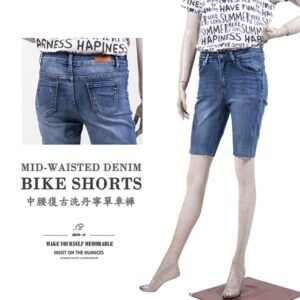中腰丹寧單車褲 復古洗牛仔五分褲 修身顯瘦牛仔短褲 緊身塑形彈力褲 五分牛仔褲 Mid-Waisted Denim Bike Shorts、Vintage Wash Jeans、Denim Shorts (016-8112-34)牛仔色 S M L XL (腰圍:26~33英吋 / 66~84公分) 女 [實體店面保障] sun-e