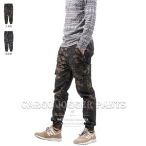 迷彩縮口褲 顯瘦迷彩褲 Jogger Pants 迷彩工作褲 側袋褲 束口褲 修身迷彩長褲 鬆緊腰工作長褲 多口袋迷彩休閒褲 休閒長褲 工裝褲 鬆緊褲管慢跑褲 口袋褲 縮腳褲 束腳褲 Camouflage Pants Cargo Pants Slim Casual Pants (307-7534-15)土黃色、(307-7535-22)深灰色 M L XL 2L 3L (腰圍:28~37英吋/71~94公分) 男 [實體店面保障] sun-e