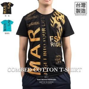 精梳棉T恤 台灣製T恤 短袖T恤 圓領T恤 英文字T恤 休閒T恤 短袖上衣 短Tee 黑色T恤 圖案滿版T恤 Made In Taiwan T-shirts Combed Cotton T-shirt Short Sleeve T-shirts Crew Neck T-Shirts Full Pattern T-Shirts (310-3108-08)藍綠色、(310-3108-21)黑色 L XL (胸圍:42~45英吋 / 107~114公分) 男 [實體店面保障] sun-e