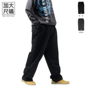 加大尺碼工作褲 精工前染純棉休閒褲 側袋褲 大尺碼長褲 多口袋工作長褲 側貼袋休閒長褲 腰圍鬆緊帶黑色長褲 大尺碼男裝 工裝褲 口袋褲 Big And Tall Cargo Pants Casual Pants (327-9115-01)灰綠色、(327-9115-02)黑色 單一尺寸 腰圍:38~48英吋 (97~122公分) 男 [實體店面保障] sun-e