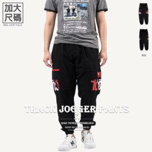加大尺碼超彈力側袋褲 運動縮口褲 束口褲 休閒褲 拉鍊口袋運動褲 側貼袋工作褲 休閒長褲 運動長褲 工作長褲 Track Jogger Pants 大尺碼長褲 大尺碼男裝 全腰圍鬆緊帶 鬆緊褲管慢跑褲 黑色長褲 縮腳褲 束腳褲 Big And Tall Joggers Track Pants Cargo Pants Sports Pants Casual Pants (321-2825-21)黑色 3L 4L 5L (腰圍:36~43英吋/91~109公分) 男 [實體店面保障] sun-e
