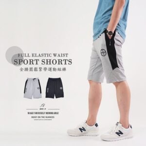 運動短褲 顯瘦配色彈性短褲 全腰圍鬆緊帶休閒短褲 球褲 五分褲 休閒褲 Mens Sport Shorts Track Shorts Running Shorts Short Pants (312-7053-21)黑色、(312-7053-28)灰色 XL 2L(腰圍81~96公分  32~38英吋) 男 [實體店面保障] sun-e