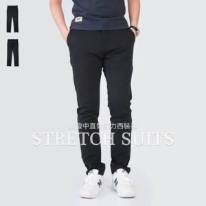 彈力西裝褲 修身顯瘦西褲 潮流時尚素面西裝長褲 中直筒長褲 彈性西裝褲 黑色西裝褲 Slim Fit Stretch Suit Pants (312-7029-21)黑色 M L XL 2L(腰圍28~34英吋) 男 [實體店面保障] sun-e