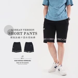 韓版休閒短褲 薄短褲 全腰圍鬆緊帶短褲 顯瘦短褲 五分褲 休閒褲 Mens Shorts Short Pants (390-8955-21)黑色短褲 M L XL 2L (腰圍71~97公分  28~38英吋) 男 [實體店面保障] sun-e