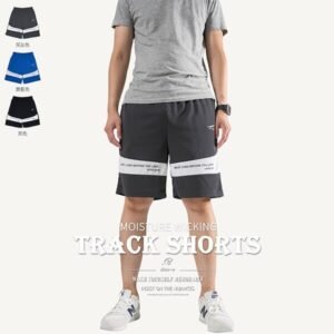 吸濕排汗運動短褲 台灣製運動褲 排汗速乾休閒短褲 全腰圍鬆緊帶球褲 機能性布料彈性短褲 Men's Track Shorts Moisture Wicking Shorts Track Pants Sport Shorts Quick Drying Breathable Fabric Short Pants(310-2209-09)寶藍色、(310-2209-21)黑色、(310-2209-22)深灰色 L XL ( 腰圍:30~38英吋 / 76~97公分 ) 男 [實體店面保障] sun-e