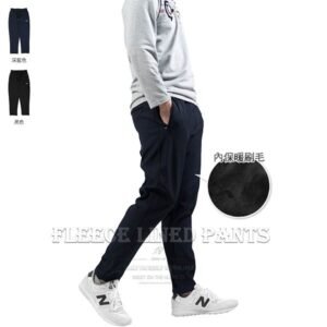 保暖刷毛長褲 顯瘦小直筒長褲 衝鋒褲 軟殼褲 防風長褲 修身保暖褲 全腰圍鬆緊帶休閒褲 黑色長褲 Fleece Lined Warm Pants Softshell Pants Casual Pants (312-7171-08)深藍色、(312-7171-21)黑色 L XL 腰圍:28~35英吋 (71~89公分) 男 [實體店面保障] sun-e