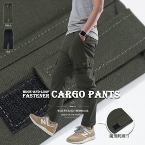 魔鬼氈縮口褲 純棉工作褲 Jogger Pants 多口袋束口褲 工作長褲 休閒褲 側袋褲 工裝褲 慢跑褲 縮腳褲 束腳褲 口袋褲 側貼袋長褲 黑色長褲 Hook-And-Loop Fastener Cargo Pants Men's Cargo Pants Men's Casual Pants (321-1979-11)軍綠色、(321-1979-21)黑色 L XL 2L (腰圍:66~86公分 / 26~34英吋) 男 [實體店面保障] sun-e