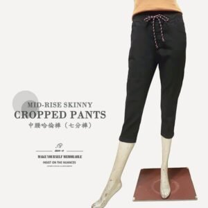 中腰哈倫褲 顯瘦七分褲 捲褲管休閒褲 全腰圍鬆緊帶 Mid-rise Skinny Cropped Pants (050-8508-21)黑色 M L XL 2L 3L(腰圍71~94公分  28~37英吋) 女 [實體店面保障] sun-e